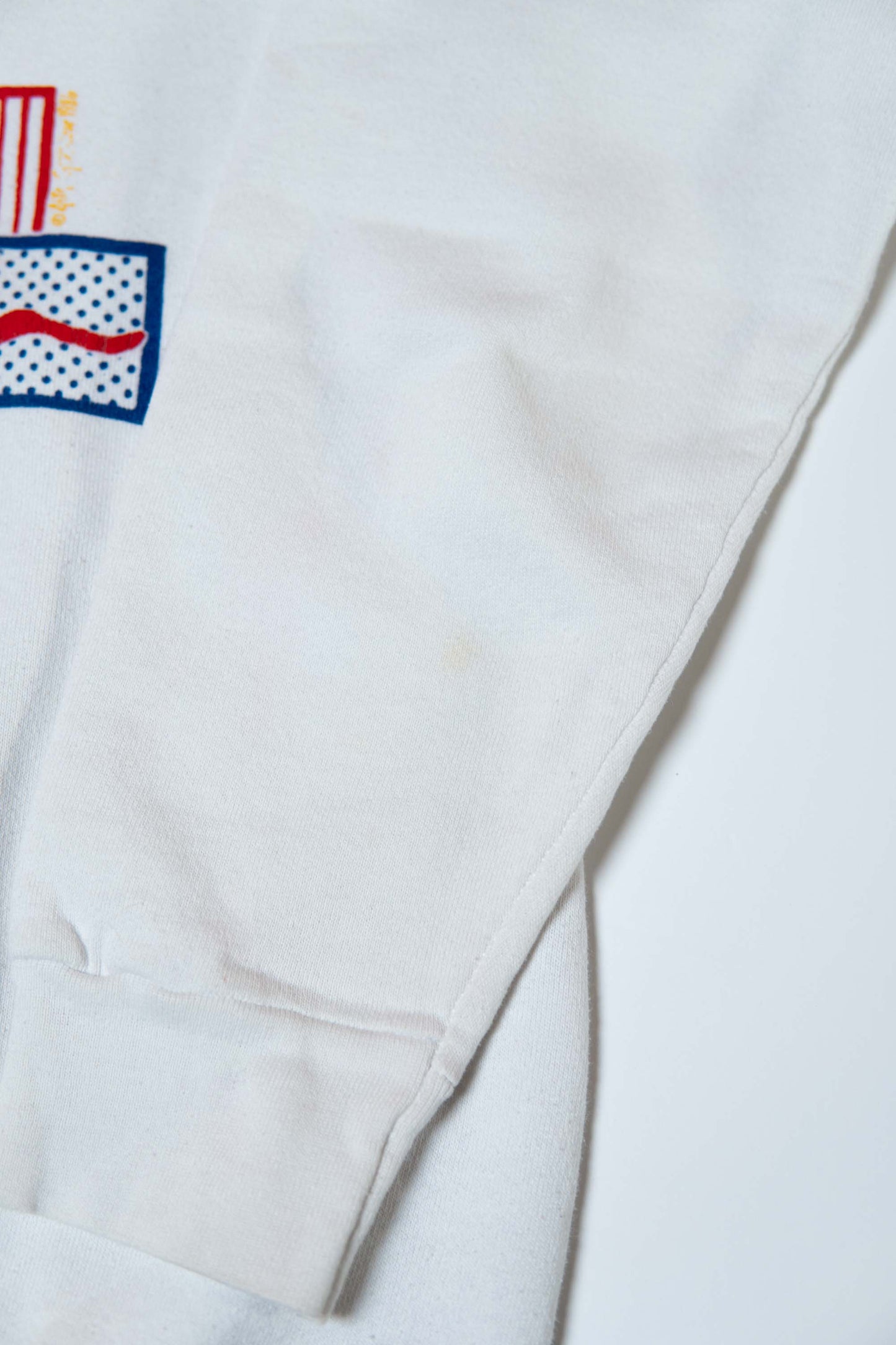90s SCREEN STARS KU White Sweat shirt