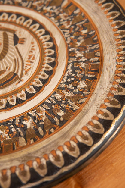 Egyptian Decorative Plate