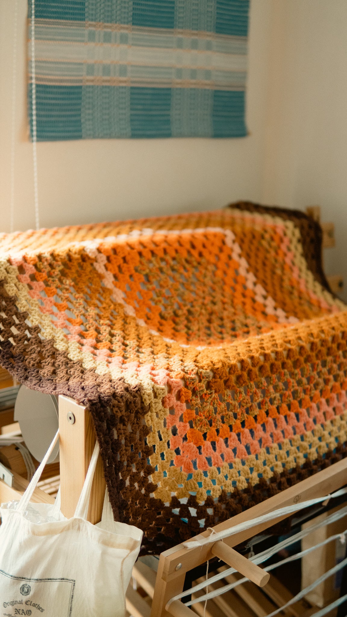 Mustard Color Knit Granny Square Blanket