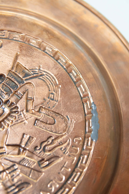 Mexican Copper Decorative Plate