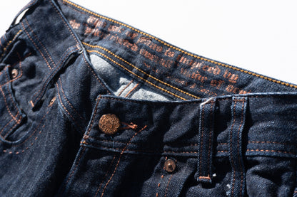 "Levi's" Copper Edition Jeans